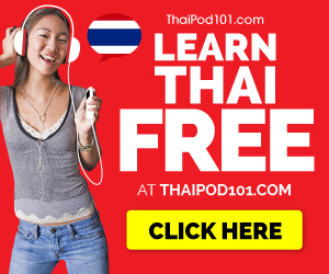 Thai Pod 101