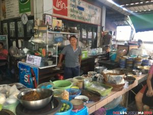 front of khao soi lam duan restaurant