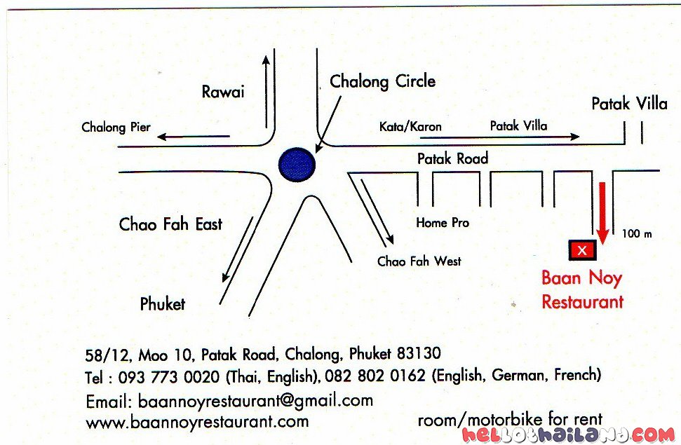 Baan Noy Phuket Restaurant Map